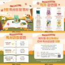 용인영어동백도서관 이미지