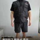 조은꽃방