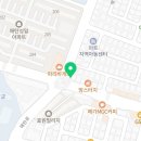 다본안경 매탄점 이미지