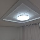 연향LED조명