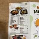 비비큐 티스토리