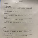 라꼬레 이미지