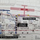 신흥역 1번출구 이미지