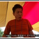 굴지농원 이미지