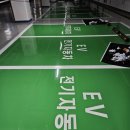 (주)누리건설