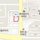 수지빅스마일치과의원 티스토리