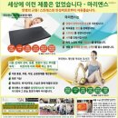 마리엔스 네이버블로그