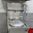 구백년짜장 이미지