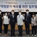 한림대성심병원 이미지