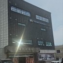 예림골프스크린엔아카데미