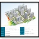 228-운정3-228 이미지