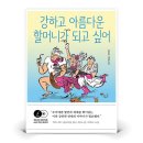 클레이하우스 - 서구 달서로36길 17-1 | 클레이하우스