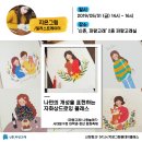 나도파랑 이미지