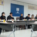 광주지방검찰청 목포지청