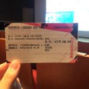부산 KNN시어터 연극 &lt;라이어 3탄-튀어!&gt; 관람후기