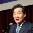 이셈공인중개사사무소 이미지