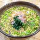 해도수산 이미지