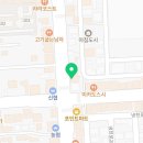 더덕솥뚜껑삼겹살(포항점) 이미지