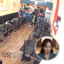 말고쥐고 이미지