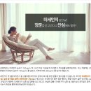 좋은날환경 이미지