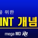 (주) 엠디캠퍼스 이미지