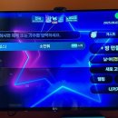 게스트노래연습장 이미지