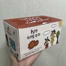 여수언니 봄날엔 초코퐁당 요거꿀떡, 우리밀 약과 내돈내산 후기(칼로리, 가격)