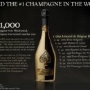 아르망디 이미지