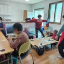 흥호2리 경로당 이미지