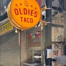 양지2호 | 을지로 멕시코 타코 맛집 올디스타코 을지로 2호점 솔직 후기 (Feat. 비리아 타코, 초리조 메가...