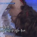 [키스앤크라이] 지금 보니 ㄹㅇ 대단하다 싶은 피겨하는 크리스탈.gif 이미지