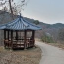 공주산림휴양마을 이미지