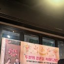 을동이네사진관 이미지