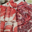 대구광역시동구청 | 대구 신세계백화점 근처 동구청 소고기맛집 무진참숯구이
