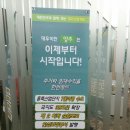 대우회관 이미지