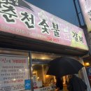 하대동348 이미지