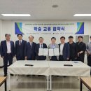 건양대학교 보건복지대학원 이미지