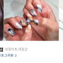 수아라네일 라운지점 이미지