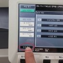 비즈파트너 이미지