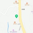 경주 휴에이 네이버블로그