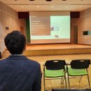 안산시평생학습관 대강당 | 안산시 평생학습관 만두전골 맛집 안산국보만두 교육 후기