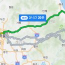 (주)남성크리스탈