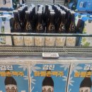 명선하우스 | [강진푸소 여행기] 3일차 목포 해양유물전시관 · 상무초밥 · 쑥꿀레 후기