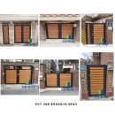 서원동-23 네이버블로그