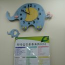 마상공원작은도서관 이미지