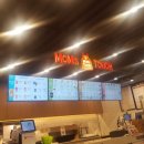 맘스터치 인덕원점 이미지