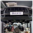 포르쉐 마칸 - 자동차 울컥거림! 미션 정비 완료 이미지