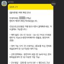 더쎄븐렌트카 - 제주시 오일장서길 68 | 더쎄븐렌트카