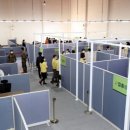 부산시민공원 시민사랑채 이미지