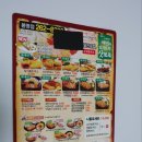 여빈의피자삿뽀로돈까스 이미지